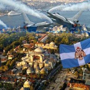 Τα Γεγονότα σύντομα θα συνταράξουν… Ο ΕΛΛΗΝΙΚΟΣ ΣΤΡΑΤΟΣ είναι ΕΔΩ! «Λίγη είναι η ζωή της&nbsp;Τουρκίας….»