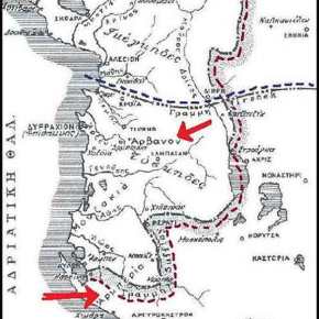 ΑΛΛΟ ΑΛΒΑΝΟΙ ΚΑΙ ΑΛΛΟ&nbsp;ΑΡΒΑΝΙΤΕΣ