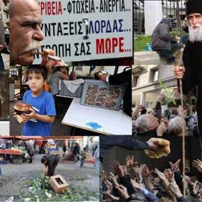 Η ανατριχιαστική προφητεία του Γέροντα Παϊσίου! Η Ελλάδα, η φορολογία και ο πόλεμος με την&nbsp;Τουρκία