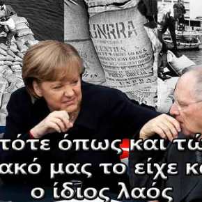 ΕΡΧΕΤΑΙ ΑΜΕΡΙΚΑΝΙΚΗ ΒΟΗΘΕΙΑ! Φορτίο 20 τόνων – Ποιοι θα τα&nbsp;πάρουν