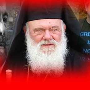 ΤΩΡΑ ΚΑΛΑ ΝΑ ΠΑΘΕΙΣ! ΠΑΙΖΕΙ ΜΑΖΙ ΤΟΥ Η ΑΥΓΗ! ΜΕ ΟΛΟ ΤΟ ΣΕΒΑΣ ΜΑΚΑΡΙΟΤΑΤΕ, ΑΛΛΑ ΧΑΣΑΤΕ ( ΚΑΙ ΧΑΣΑΜΕ) ΤΗ ΜΕΓΑΛΥΤΕΡΗ&nbsp;ΕΥΚΑΙΡΙΑ.