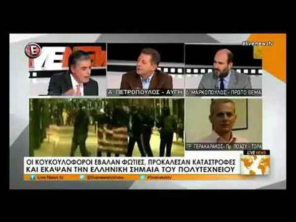 ceb5cf80cf83ceb9cebbcebf