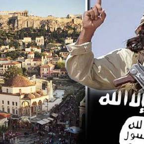 Σχέδιο «Ισλαμοποίησης της Ελλάδας» εδώ και τώρα- Πώς θα μας αναγκάζουν να βάζουμε μουσουλμάνους- «μετανάστες» μέσα στα σπίτια μας!!! (Βίντεο-&nbsp;Σοκ)