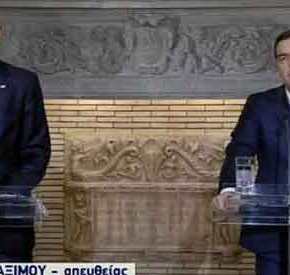 ΗΧΗΡΗ ΠΡΟΕΙΔΟΠΟΙΗΣΗ ΟΜΠΑΜΑ ΣΤΗΝ ΕΥΡΩΠΗ ΓΙΑ ΤΗΝ&nbsp;ΕΛΛΑΔΑ!