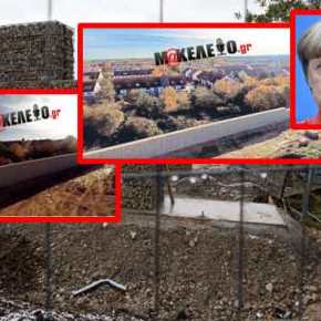 ΌΧΙ ΘΑ ΚΑΤΣΟΥΝ ΝΑ ΠΑΙΞΟΥΝ ΣΑN ΤΟΝ ΤΣΙΠΡΑ! ΤEΙΧΟΣ 4 ΜΕΤΡΩΝ ΧΤΙΖΟΥΝ ΣΤΟ&nbsp;ΜΟΝΑΧΟ.