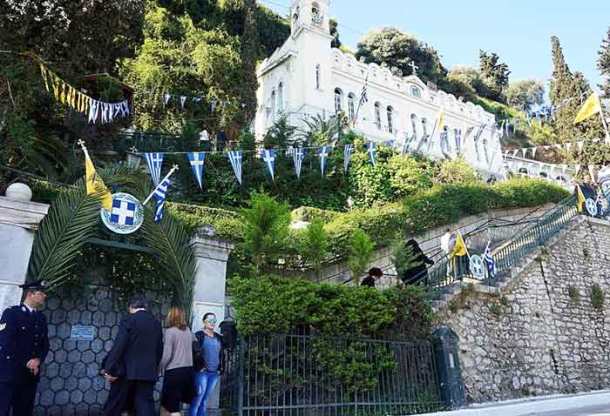 %cf%80%ce%b1%ce%bd%ce%b1%ce%b3%ce%af%ce%b1