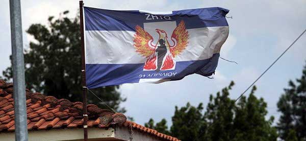 %cf%83%ce%b7%ce%bc%ce%b1%ce%b9%ce%b11-600x276