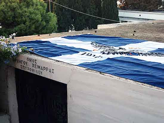 %cf%83%cf%80%cf%85%cf%81%ce%bf%ce%bc%ce%b7%ce%bb%ce%b9%ce%bf%cf%83-2015-008