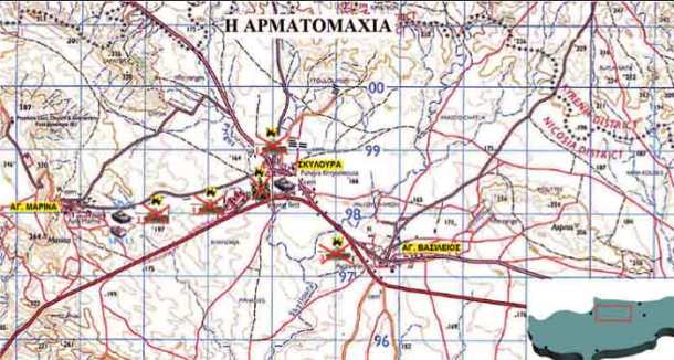 cf83cf84ceb9ceb3cebcceb9cf8ccf84cf85cf80cebf-ceb1cf80cf8c-2015-06-24-004331