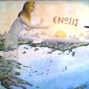 Η Άγκυρα τώρα μιλάει για «προσάρτηση» της βόρειας Κύπρου – Μια καλή ευκαιρία για ένωση της Κύπρου με την Ελλάδα ΘΑ ΕΠΙΣΤΡΕΨΕΙ ΤΟ ΣΧΕΔΙΟ ΝΤΙΝ ΑΤΣΕΣΟΝ 52 ΧΡΟΝΙΑ ΜΕΤΑ ΤΗΝ ΑΠΟΡΡΙΨΗ ΤΟΥ ΑΠΟ ΤΟΝ&nbsp;ΜΑΚΑΡΙΟ;