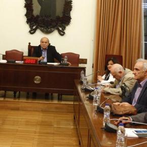 Αυτό είναι το νέο ΕΣΡ «Λευκός καπνός» βγήκε από την έκτη Διάσκεψη των Προέδρων, με τα κόμματα να συμφωνούν τελικώς στο πρόσωπο του Αθανάσιου Κουτρομάνου για τη θέση του προέδρου του ΕΣΡ μετά από μακρά περίοδο αντιπαράθεσης επί του&nbsp;ζητήματος.