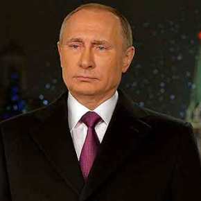 ΤΙ ΣΥΜΒΑΙΝΕΙ ΜΕ ΤΟΝ ΠΟΥΤΙΝ&nbsp;;;;