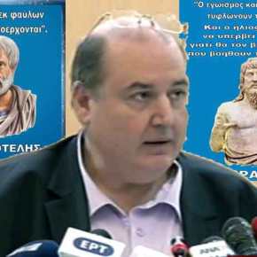 Ξέσπασε ο Φίλης μετά δακρύων: Δέχθηκα χυδαία επίθεση από ΣΚΑΪ και Ιερώνυμο – Έκανε λόγο για «συμβόλαιο πολιτικού θανάτου»&nbsp;(Βίντεο)