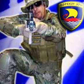 H 32η Ταξιαρχία Πεζοναυτών σε δράση! Εντυπωσιακό&nbsp;βίντεο