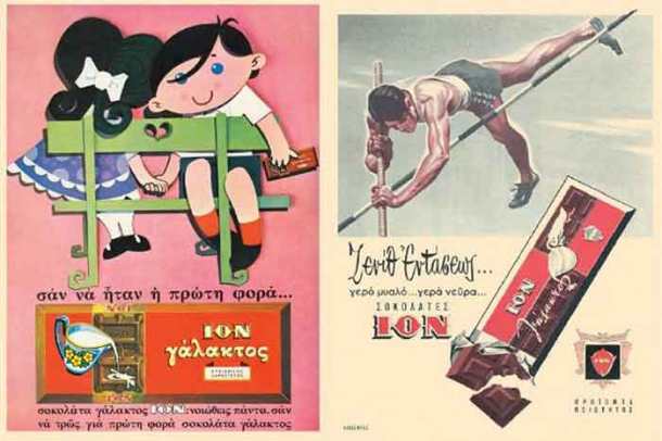 in__5283_5793370e97496