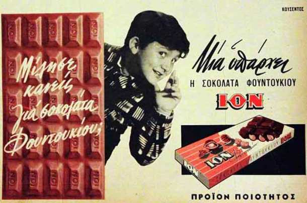 in__5283_5793370e9f6a2