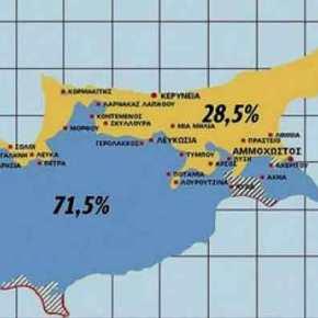 Ν.Αναστασιάδης και Μ.Ακιντζί συμφώνησαν στο εδαφικό; – Ο χάρτης που δείχνει τι δίνουν πίσω οι&nbsp;Τουρκοκύπριοι