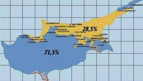 kypros_xarths_edafiko_1