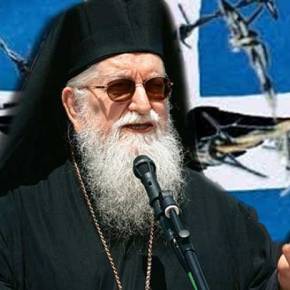 ΦΥΛΑΚΕΣ ΓΡΗΓΟΡΕΙΤΕ, Η ΒΟΡΕΙΟΣ ΗΠΕΙΡΟΣ ΚΙΝΔΥΝΕΥΕΙ ΤΑ&nbsp;ΕΣΧΑΤΑ