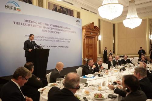 Ο πρόεδρος της Νέας Δημοκρατίας Κυριάκος Μητσοτάκης μιλάει σε Έλληνες επιχειρηματίες που δραστηριοποιούνται στη Βουλγαρία στο πλαίσιο της επίσκεψής του στη Βουλγαρία, Δευτέρα 28 Νοεμβρίου 2016. ΑΠΕ-ΜΠΕ/ΓΡΑΦΕΙΟ ΤΥΠΟΥ ΝΔ/ΔΗΜΗΤΡΗΣ ΠΑΠΑΜΗΤΣΟΣ