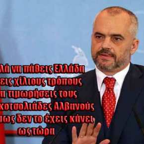 Σφοδρή επίθεση του ελληνικού ΥΠΕΞ κατά Αλβανίας και Έντι Ράμα για τα περί «σωτηρίας της Ακρόπολης από τους&nbsp;Αλβανούς»