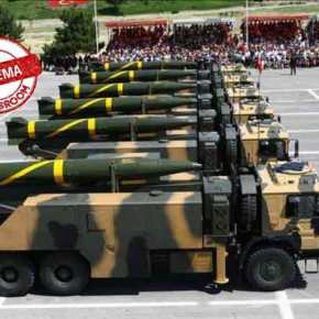 Αυτοί είναι οι κατευθυνόμενοι πύραυλοι εμβέλειας 120χλμ που κατασκεύασε και παρέλαβε η Τουρκία! (Video,&nbsp;φωτό)