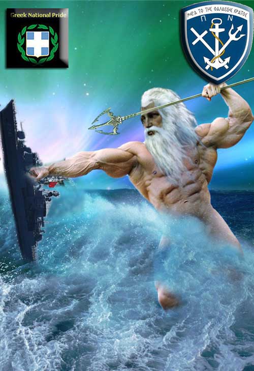 poseidonas-thimomenos2