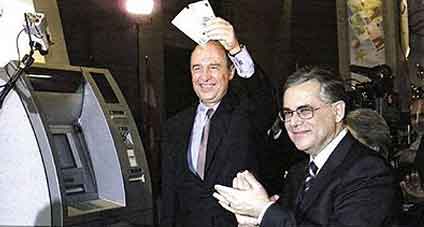 san-arxaia-tragodia_124