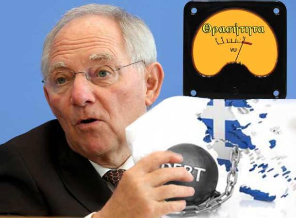 schaeuble-elliniko-xreos
