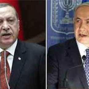 Γιατί Τουρκία και Ισραήλ δεν θα μπορέσουν να “τα βρουν” ποτέ όπως&nbsp;πριν