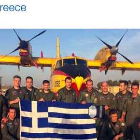 Το ευχαριστώ του Ισραήλ στην Ελληνική Πολεμική&nbsp;Αεροπορία