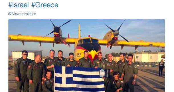 screen-shot-2016-11-30-at-14-17