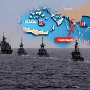 ΕΚΤΑΚΤΟ: Απλώνεται ο ελληνικός Στόλος γύρω από το Καστελόριζο – Ισχυρός «δακτύλιος» προστασίας στο&nbsp;νησί