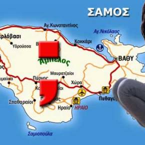 ΓΛΙΤΩΣΕ ΑΠΟ ΠΟΛΛΑΠΛΟ ΒΙΑΣΜΟ: «Με κύκλωσαν και προσπάθησαν να με βιάσουν» – Στρατιωτικός έζησε τον απόλυτο τρόμο στη&nbsp;Σάμο