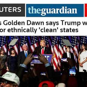 Reuters, Guardian, Time, Skynews και όλα τα διεθνή ΜΜΕ αγωνιούν για την στήριξη της Χρυσής Αυγής σε&nbsp;Τραμπ