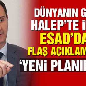 ΜΠΑΣΑΡ ΑΣΑΝΤ : «ΤΩΡΑ ΘΑ ΤΟΥΣ ΕΞΟΝΤΩΣΟΥΜΕ» ΜΕ ΤΗΝ ΤΟΥΡΚΙΑ&nbsp;ΣΤΑ…ΚΑΓΚΕΛΑ!