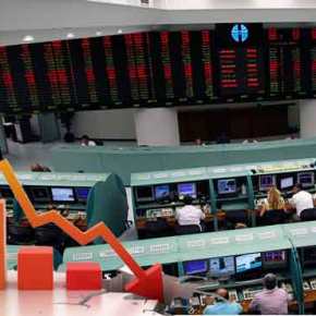 H τουρκική οικονομία καταρρέει! Τα αριθμητικά στοιχεία που το&nbsp;επιβεβαιώνουν