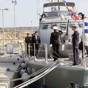To ΠΝ της Κύπρου αποκτά Σκάφος ανοιχτής θαλάσσης…Τουρκικά μαχητικά στο FIR&nbsp;Λευκωσίας!