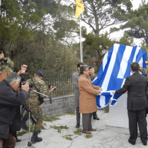 Χίος: Γιόρτασαν την παράδοση του νησιού στον Ελληνικό&nbsp;Στρατό