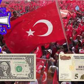 Ο “γκιαούρης”, ο Ερντογάν και το δολάριο! Σε κατάσταση χάους η τουρκική&nbsp;οικονομία