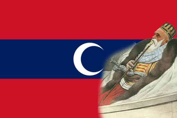 albanian_muslim_flag