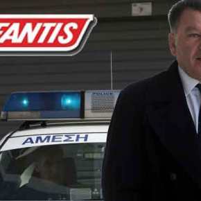 Η ανακοίνωση της «Υφαντής» για την ένοπλη&nbsp;ληστεία