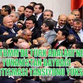 ΠΡΟΣΟΧΗ – ΠΡΟΣΟΧΗ : ΠΛΑΚΩΘΗΚΑΝ ΣΤΗΝ ΤΟΥΡΚΙΚΗ ΒΟΥΛΗ ΓΙΑ ΤΑ…ΕΛΛΗΝΙΚΑ&nbsp;ΝΗΣΙΑ