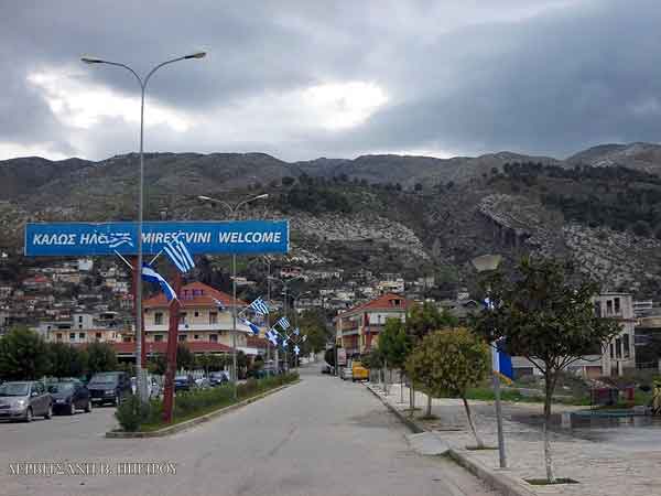 ceb2cebfcf81ceb5ceb9cebfcf83-ceb7cf80ceb5ceb9cf81cebfcf83