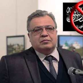 Διέψευσε η al-Nusra ότι ανέλαβε την ευθύνη την δολοφονία του Ρώσου&nbsp;πρεσβευτή