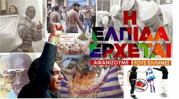 cf83cf85cf81ceb9ceb6ceb1-1