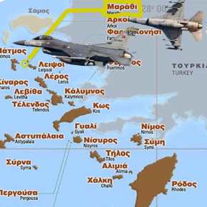Αερομαχίες Ελληνικών και τουρκικών F-16 με το Σινούκ που μεταφέρει τον Π.Καμμένο να είναι στον αέρα!&nbsp;(εικόνες)