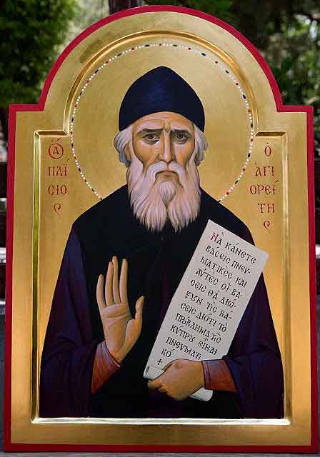 %cf%8c%cf%83%ce%b9%ce%bf%cf%82-%cf%80%ce%b1%ce%90%cf%83%ce%b9%ce%bf%cf%82-%ce%bf-%ce%b1%ce%b3%ce%b9%ce%bf%cf%81%ce%b5%ce%af%cf%84%ce%b7%cf%82-%ce%bf-%ce%b8%ce%b1%cf%85%ce%bc%ce%b1%cf%83%cf%84%cf%8c