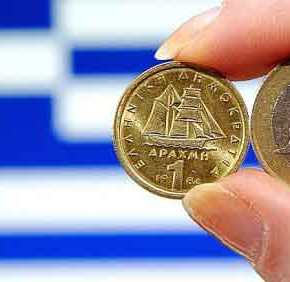 ΞΕΠΑΡΑΔΙΑΣΤΗΚΑΜΕ ΜΕ ΤΟ ΕΥΡΩ! Πόσο πληρώναμε σε δραχμές και πόσο σήμερα σε ευρώ&nbsp;(ΠΙΝΑΚΑΣ)