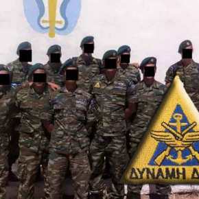 «Πυρπολήτης»: Η δύναμη «Δ» σε επιχείρηση ανακατάληψης νήσου!&nbsp;(βίντεο)